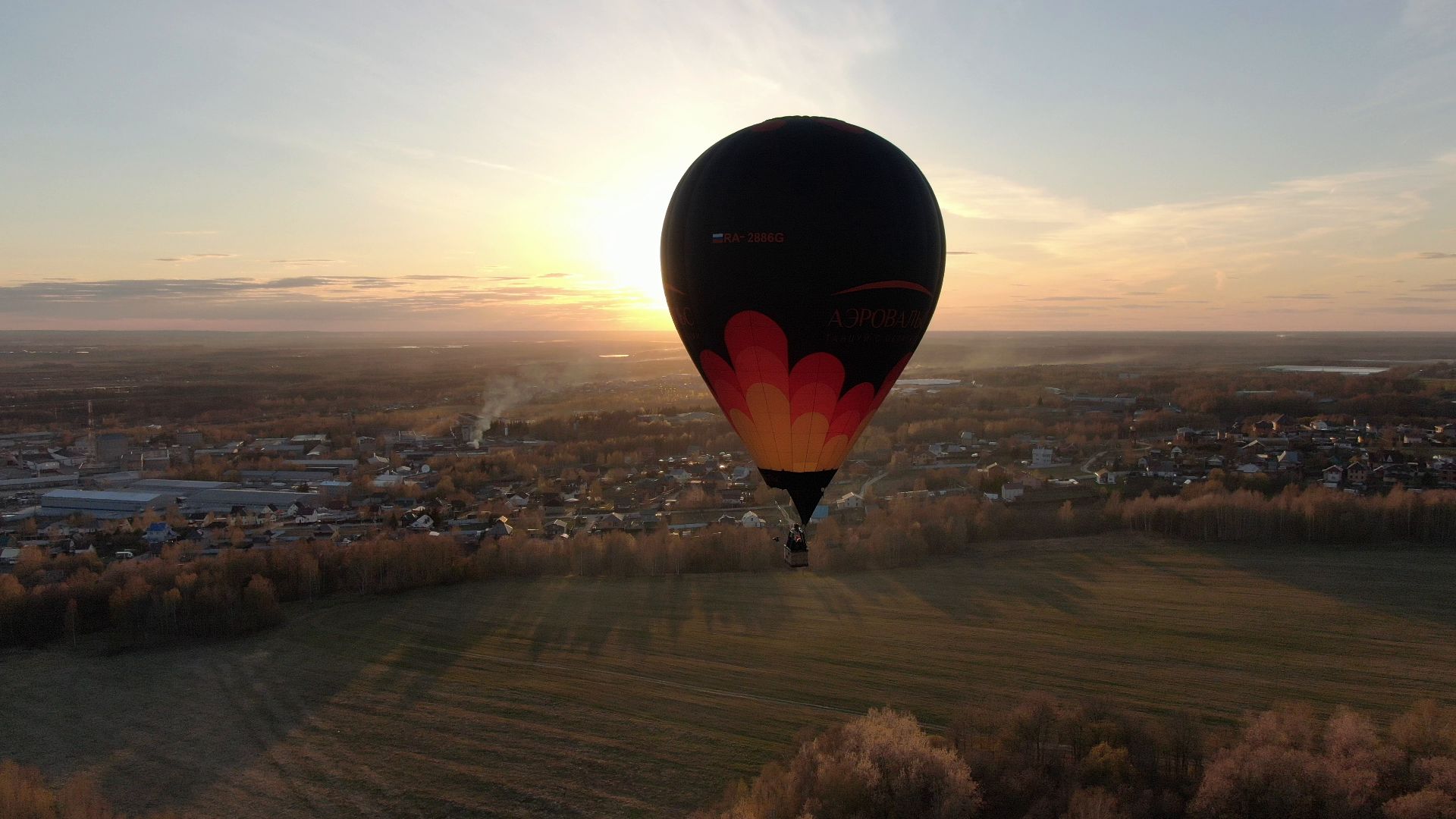 воздушный шар, дмитров, аэроклуб,видео с коптера,