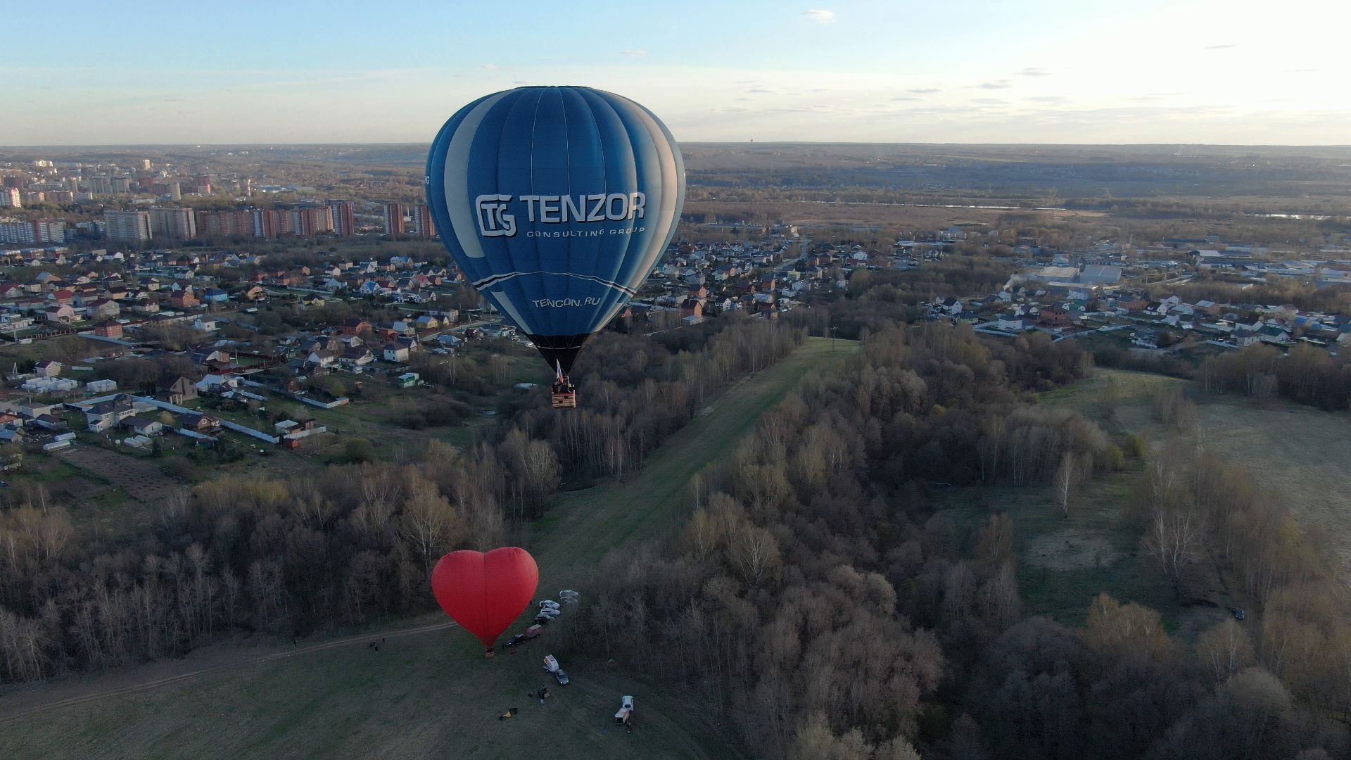 воздушный шар, дмитров, аэроклуб,видео с коптера,
