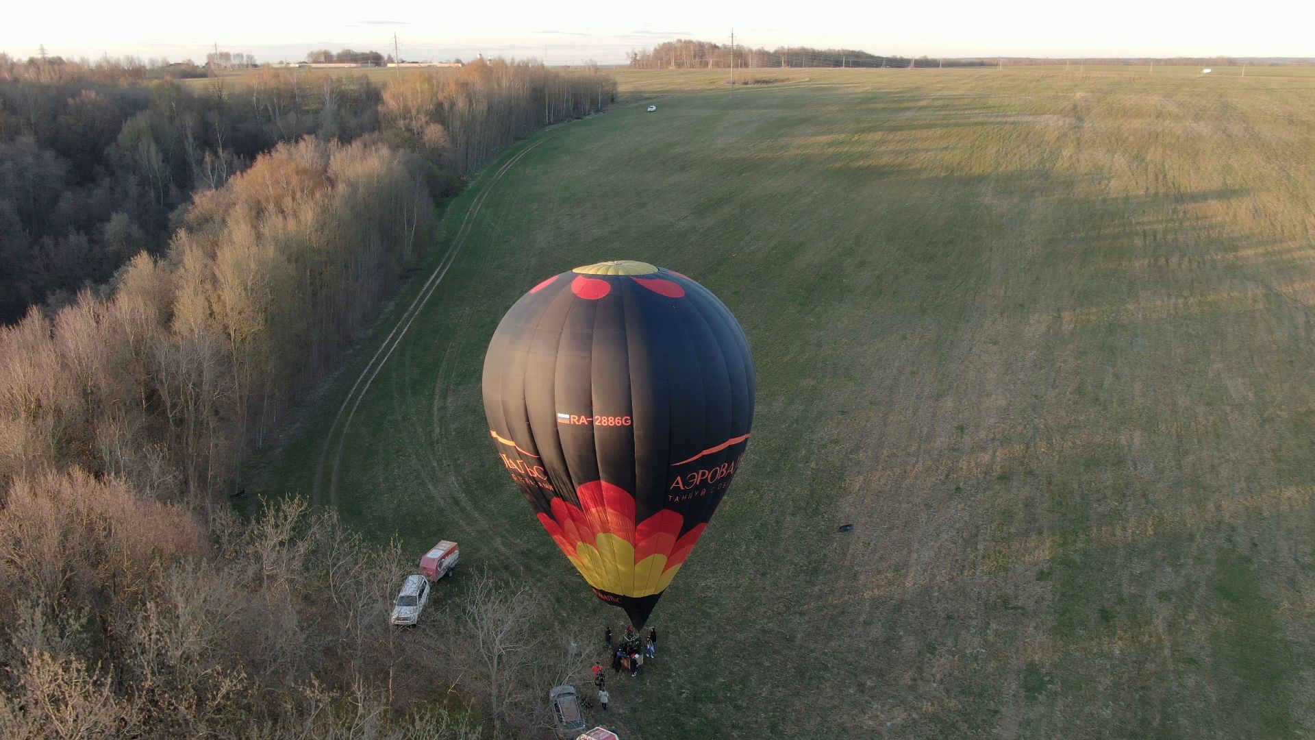 воздушный шар, дмитров, аэроклуб,видео с коптера,