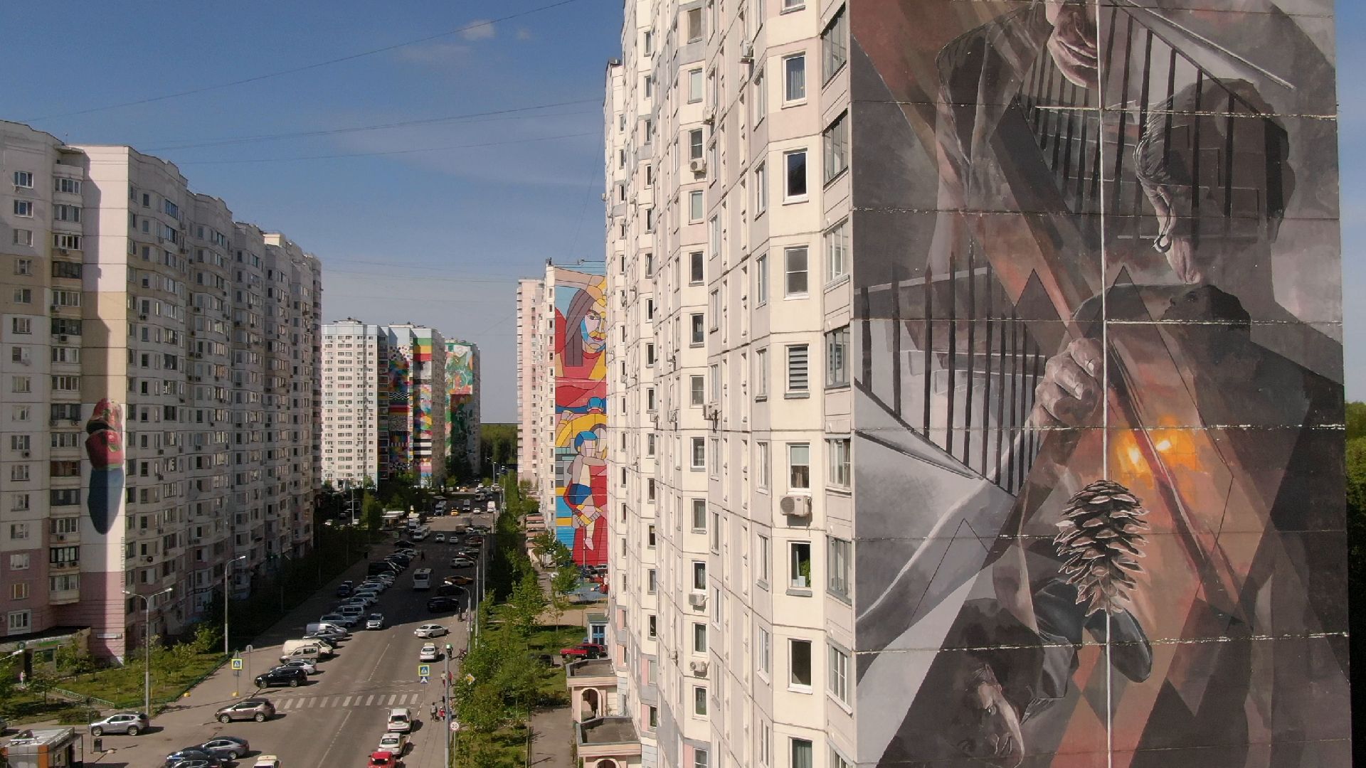 мурал, живопись, стрит арт, одинцово,видео с коптера,