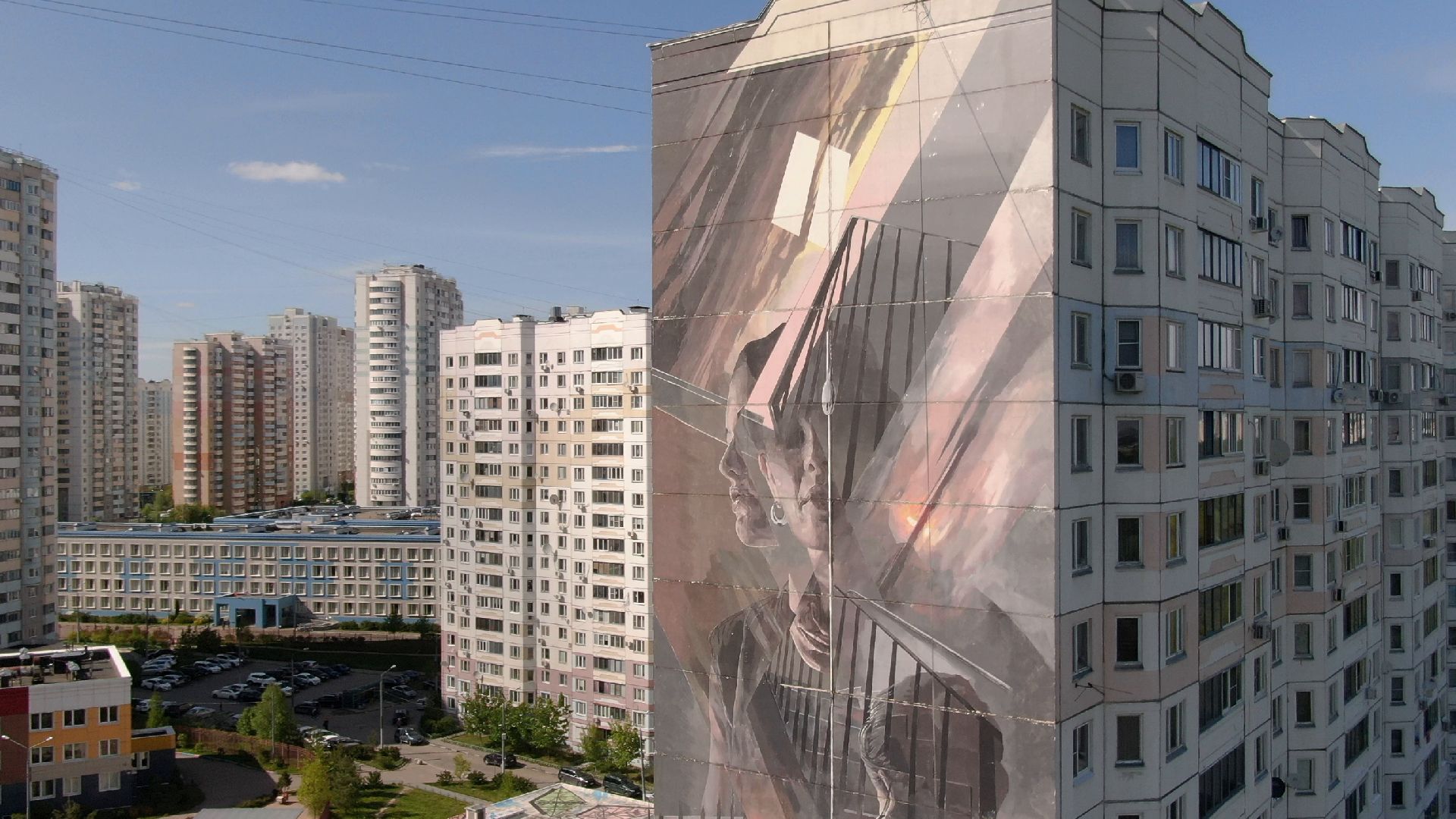 мурал, живопись, стрит арт, одинцово,видео с коптера,