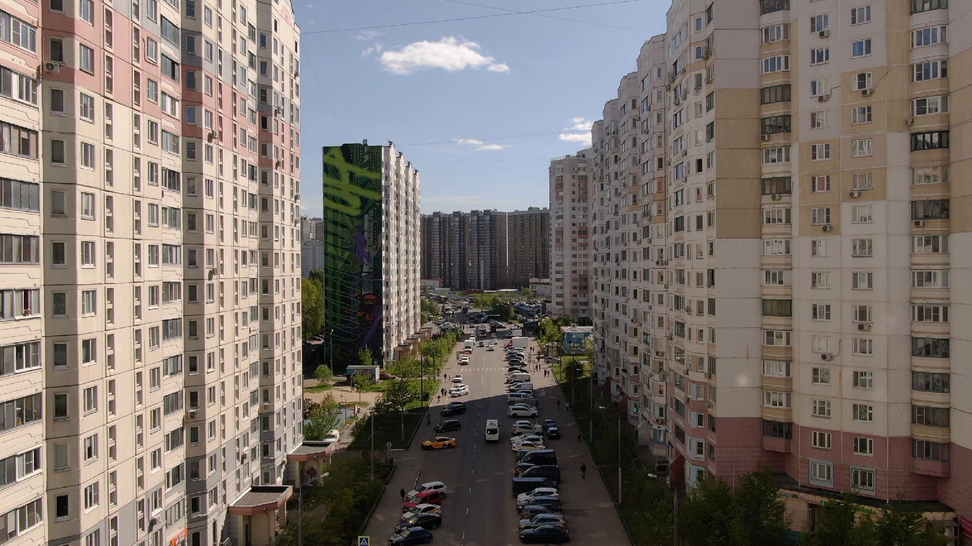 мурал, живопись, стрит арт, одинцово,видео с коптера,