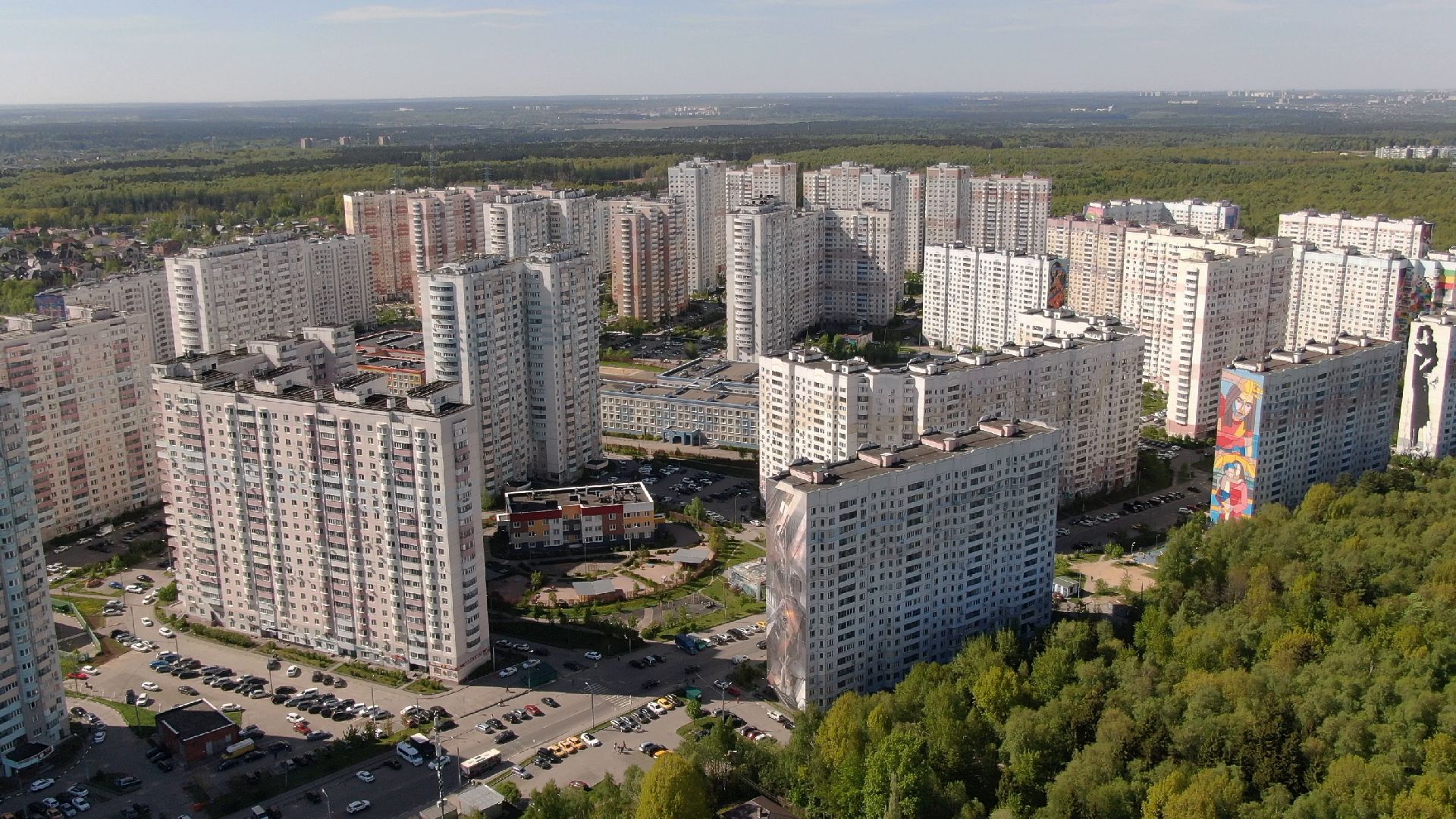 мурал, живопись, стрит арт, одинцово,видео с коптера,