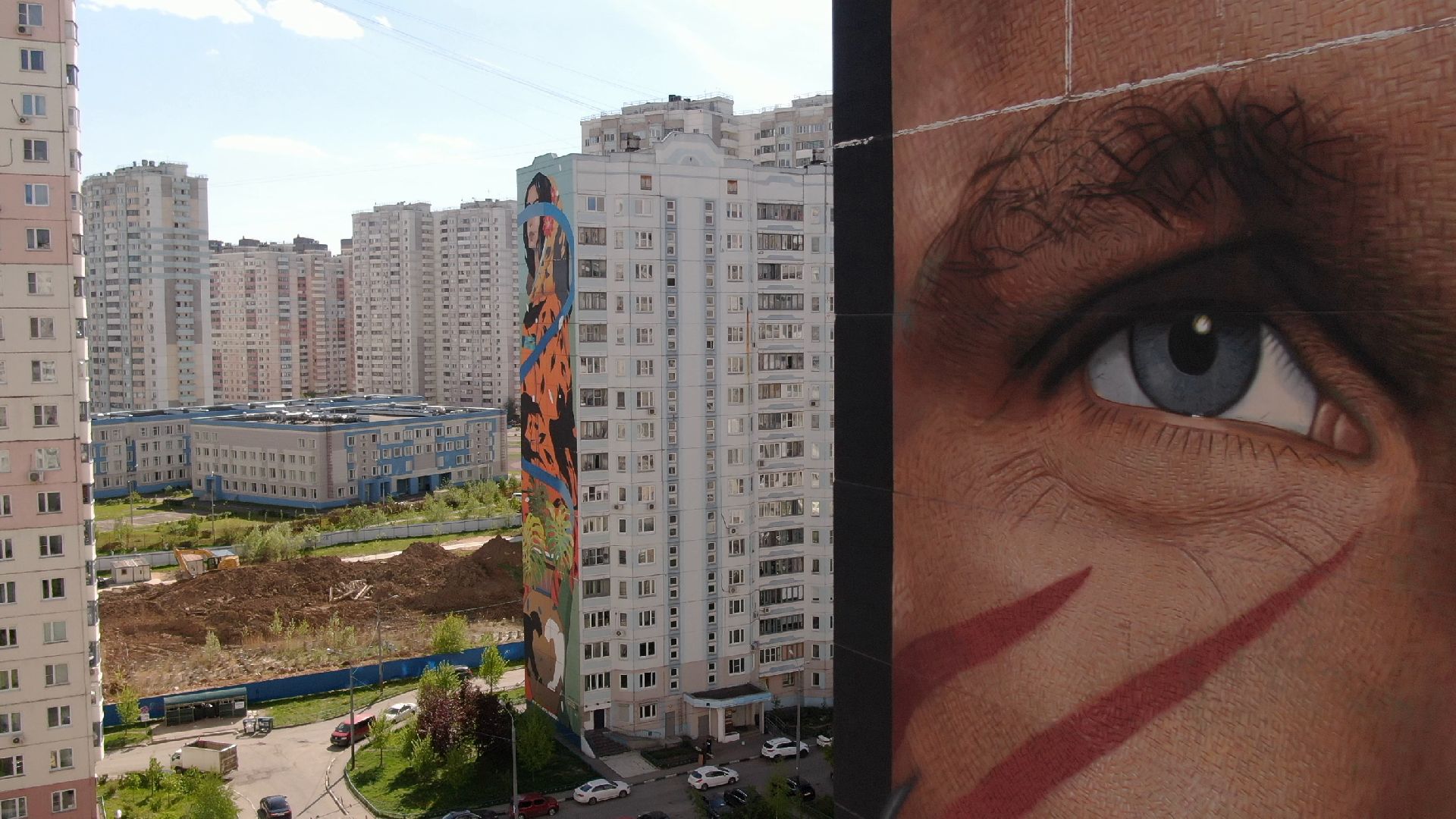 мурал, живопись, стрит арт, одинцово,видео с коптера,