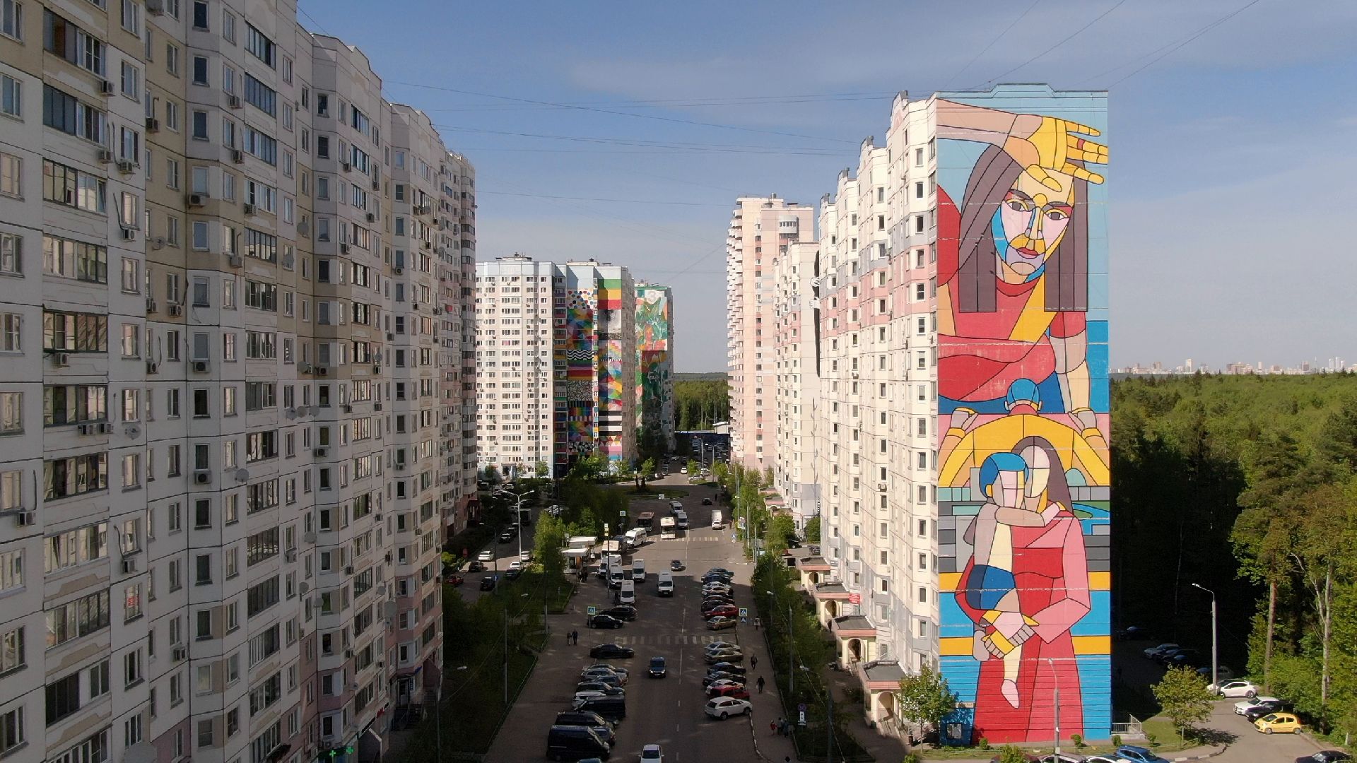 мурал, живопись, стрит арт, одинцово,видео с коптера,