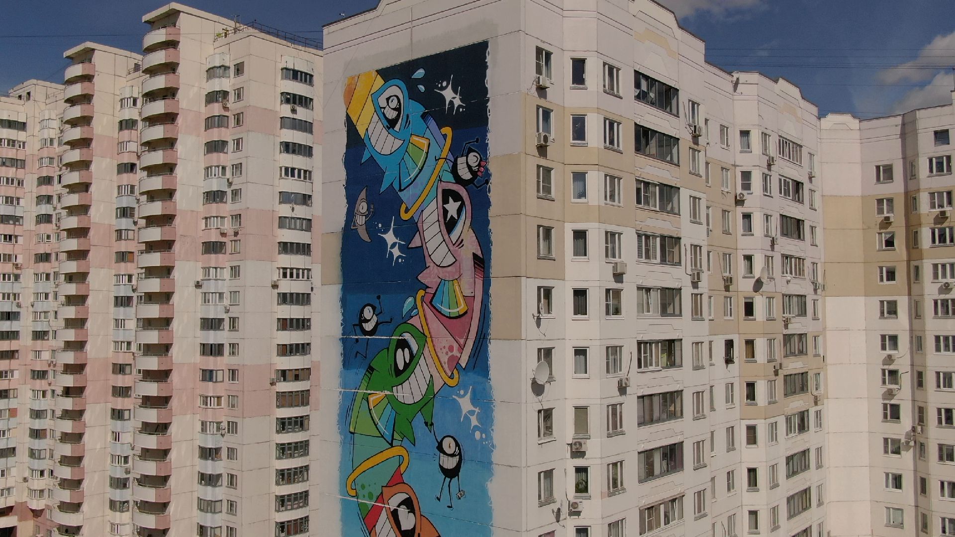 мурал, живопись, стрит арт, одинцово,видео с коптера,