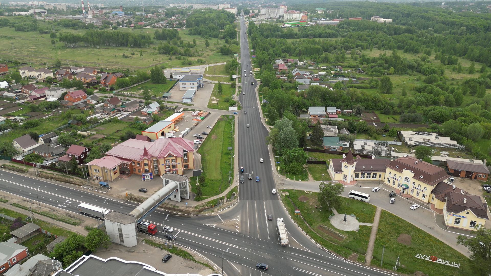 памятник, огурец, луховицы,видео с коптера,