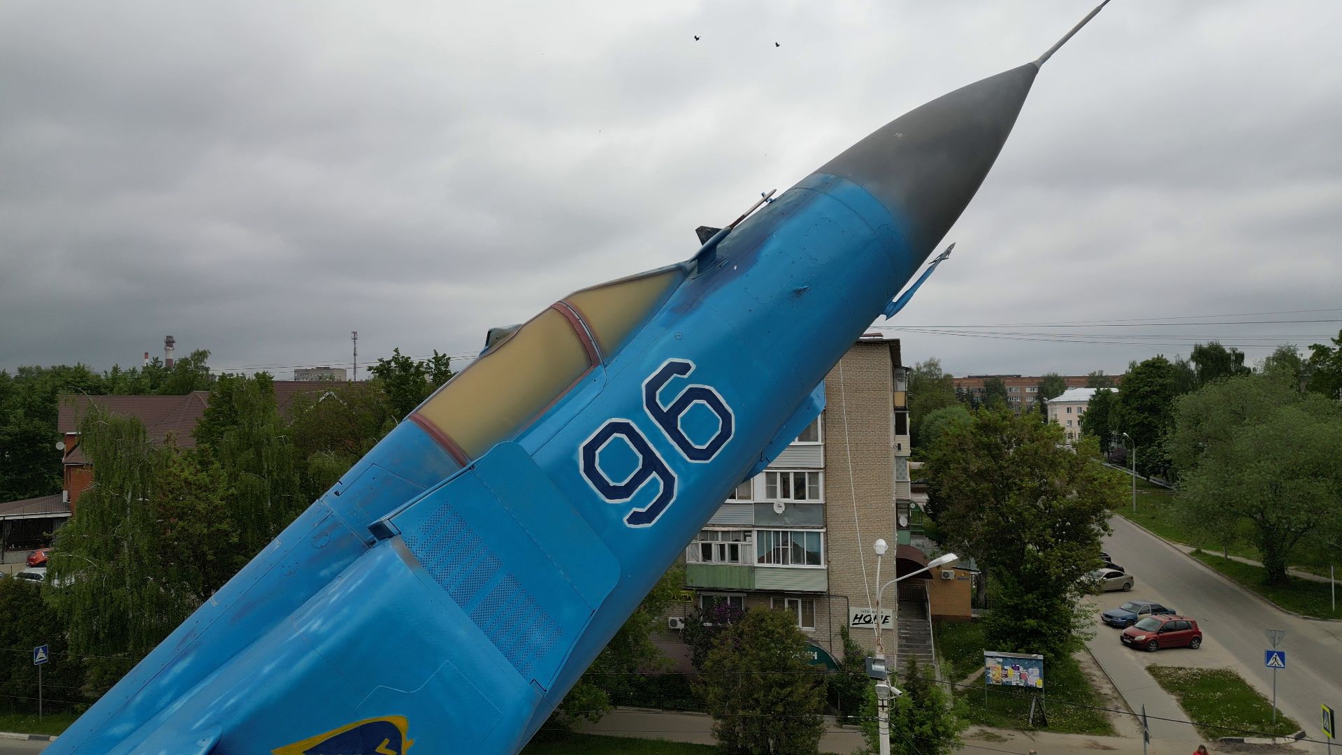 памятник, огурец, луховицы,видео с коптера,