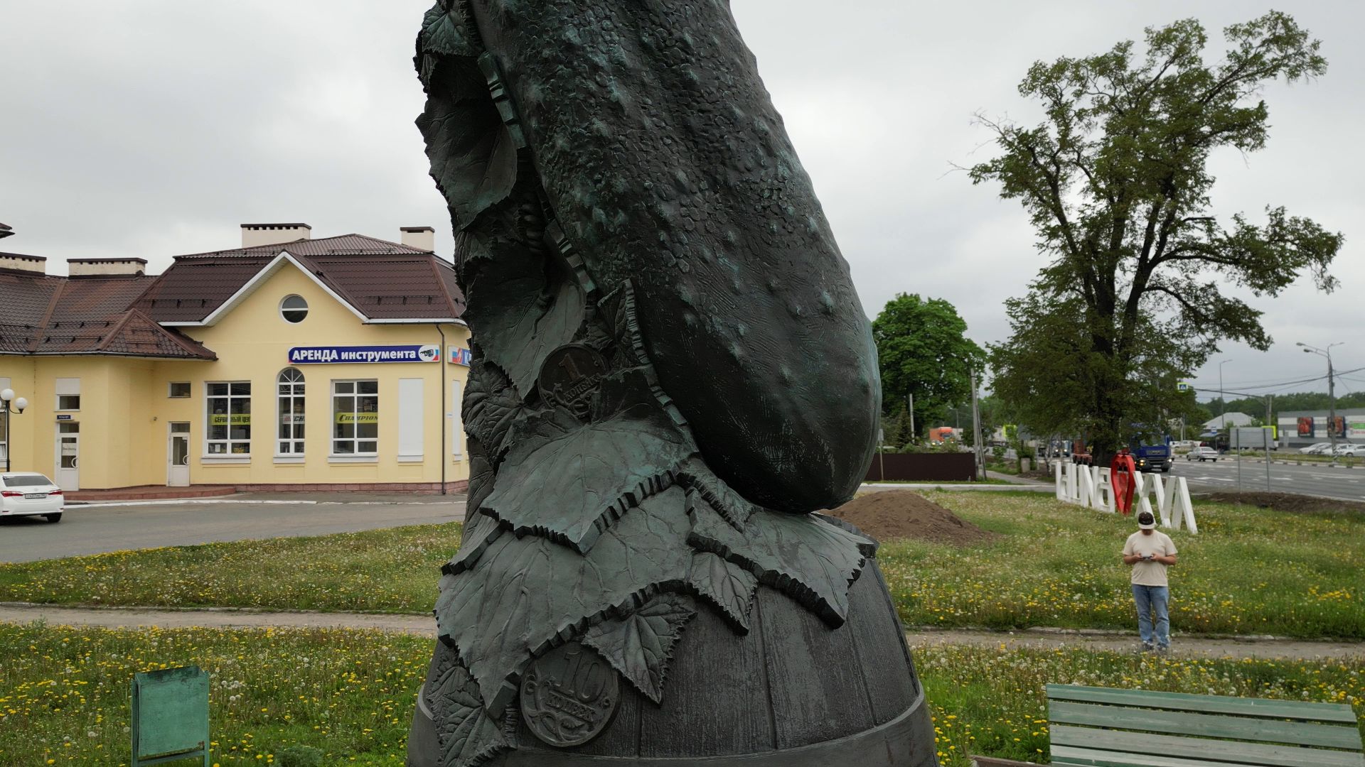 памятник, огурец, луховицы,видео с коптера,