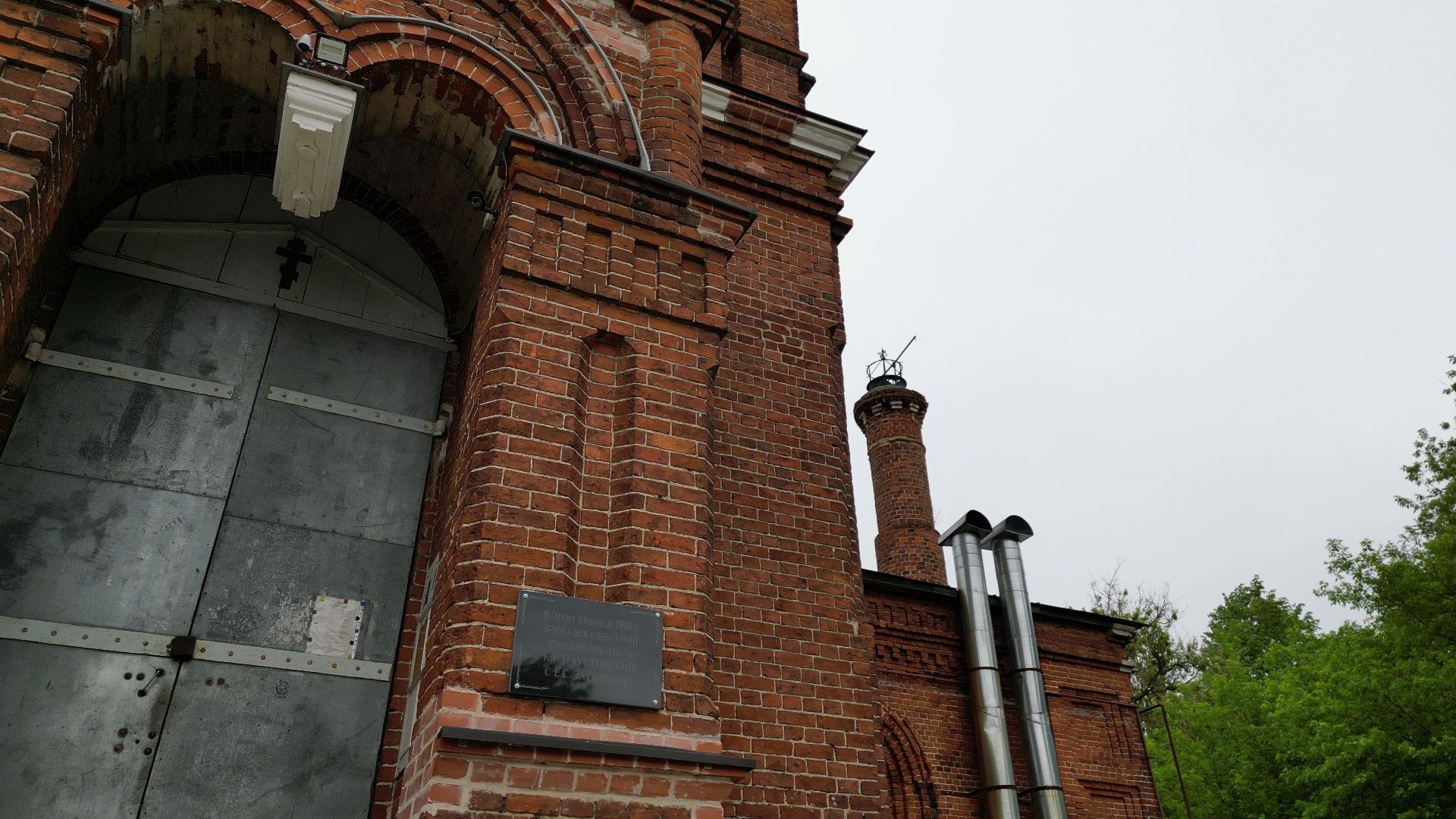 храм, паустовский, луховицы,видео с коптера,