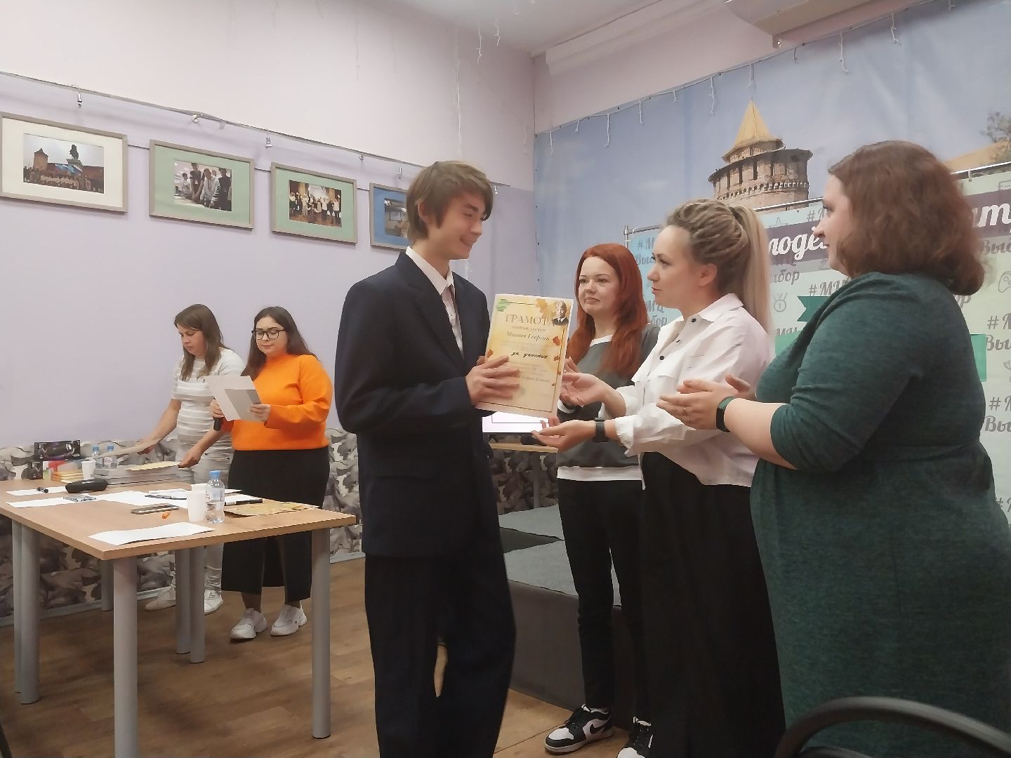 Коломна, культура, конкурс, Сергей Есенин, стихотворение, молодежный центр,