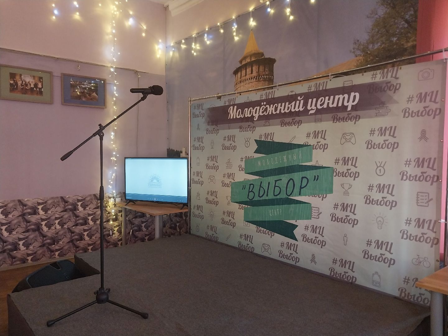 Коломна, культура, конкурс, Сергей Есенин, стихотворение, молодежный центр,