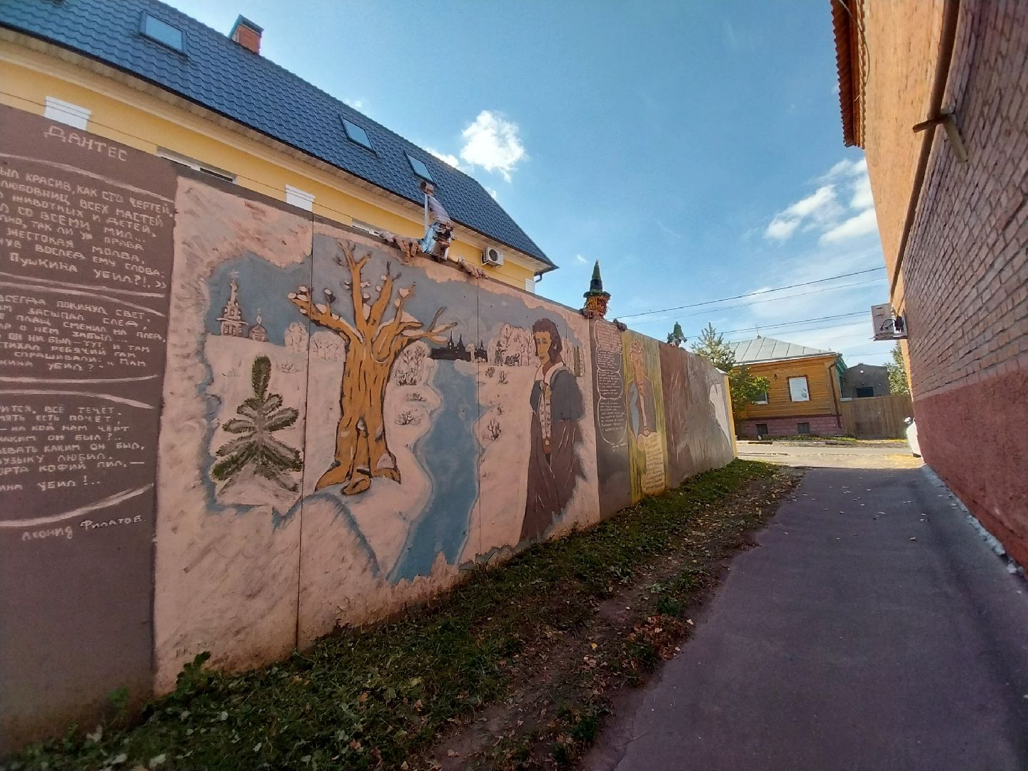 Коломна, легенды, Кремль, краеведение,