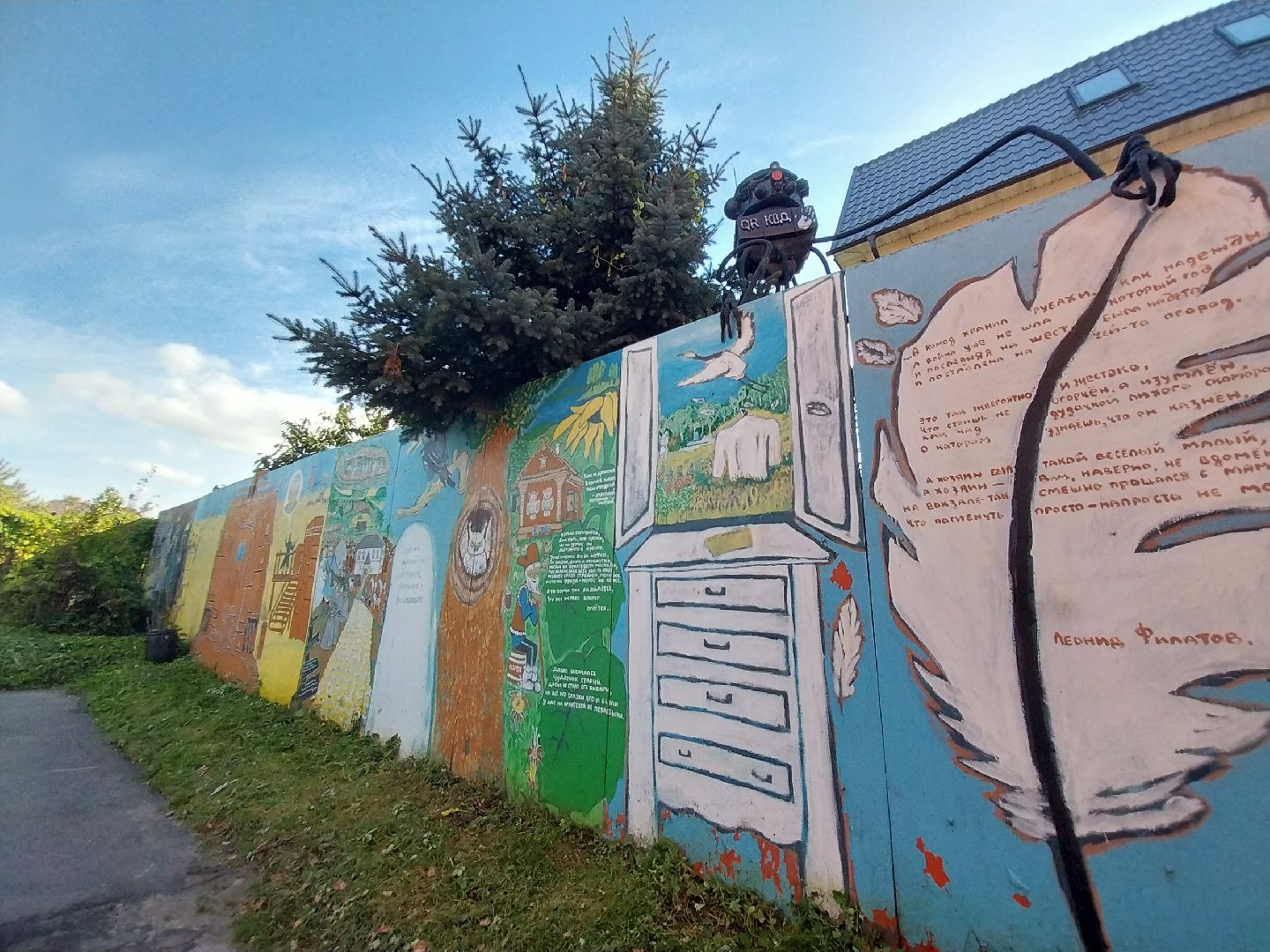 Коломна, легенды, Кремль, краеведение,