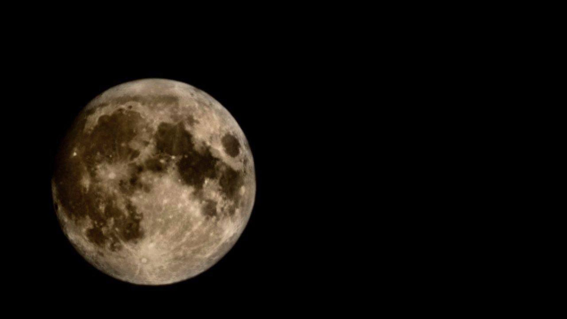 Сергиево-Посадский городской округ, Сергиев Посад, Суперлуние, Природа, Астрономия, Астрология,