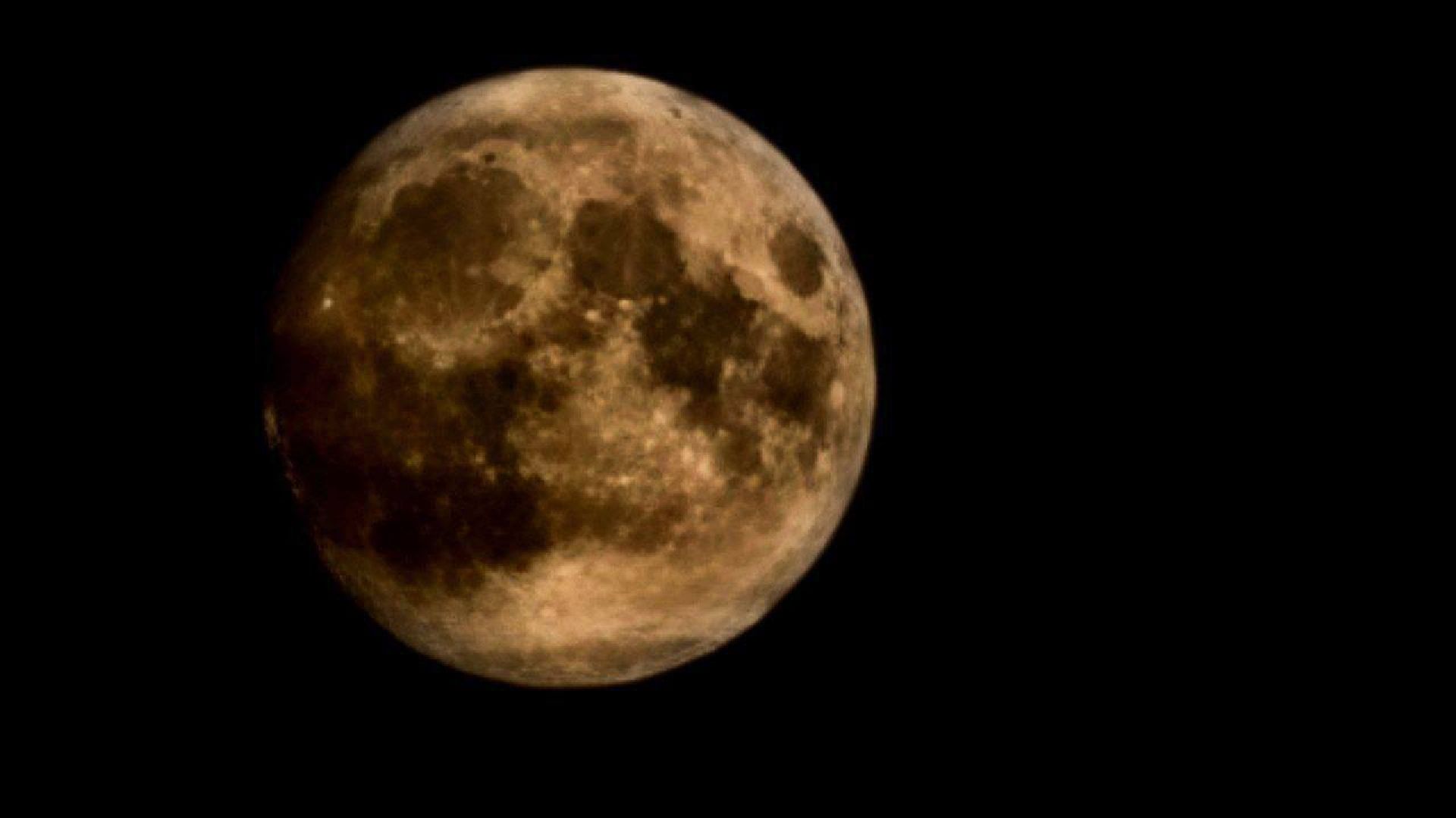 Сергиево-Посадский городской округ, Сергиев Посад, Суперлуние, Природа, Астрономия, Астрология,