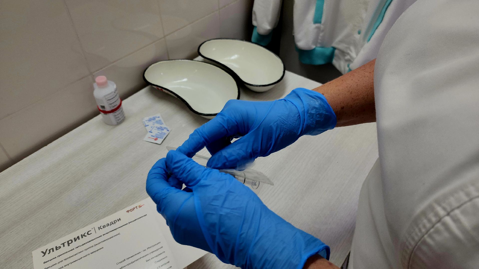 вакцинация, вакцинация от гриппа, шатура, медицина,