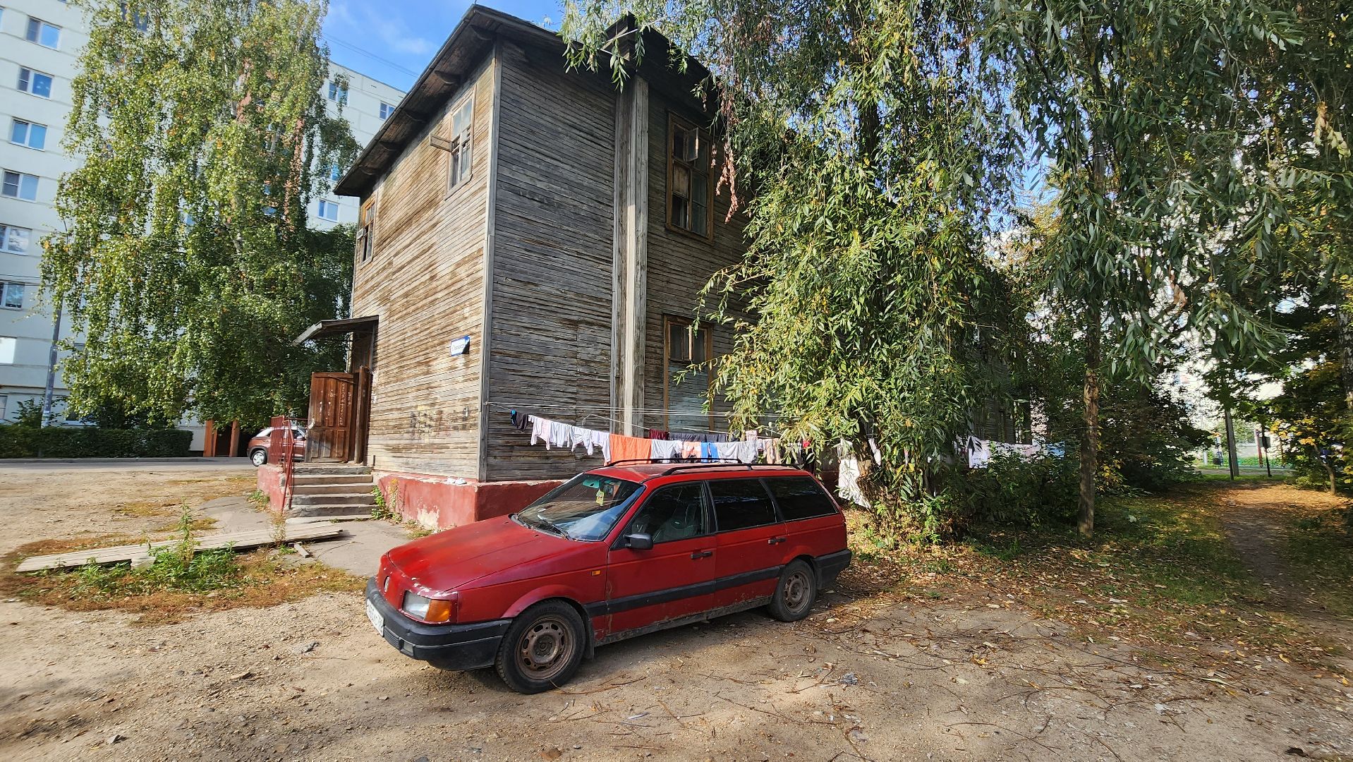 подмосковье, городской округ пушкинский, Ивантеевка, аварийное жилье, Расселение,