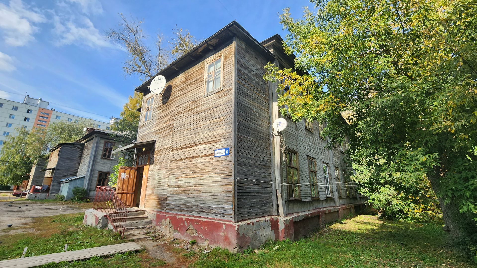 подмосковье, городской округ пушкинский, Ивантеевка, аварийное жилье, Расселение,
