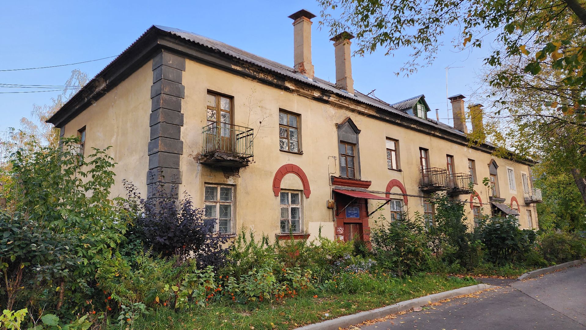 исторический центр, культура, памятники, краеведение,