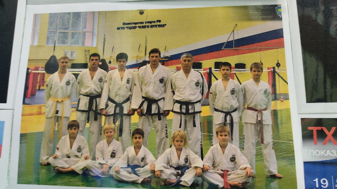 Лобня, спорт, тхэквондо