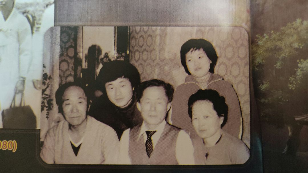 Лобня, спорт, тхэквондо