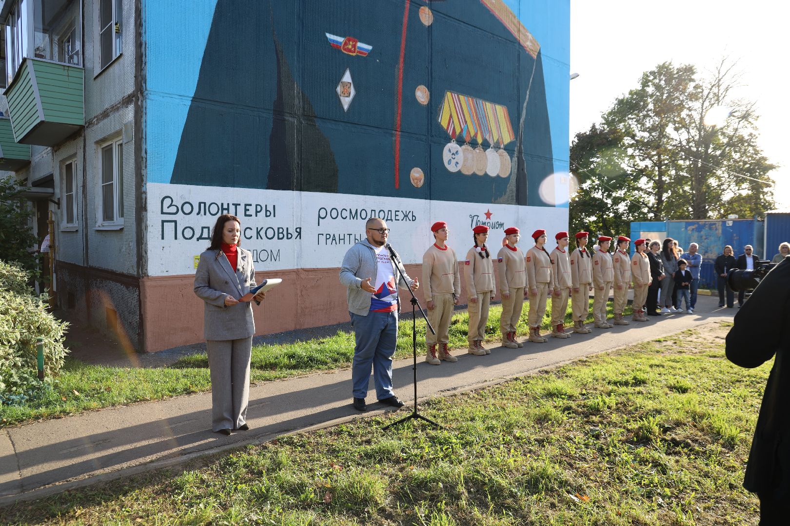 лица победы, волонтеры подмосковья, Калининец, Муралы, Герои СВО,