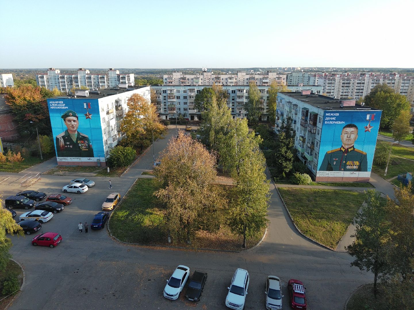 лица победы, волонтеры подмосковья, Калининец, Муралы, Герои СВО,