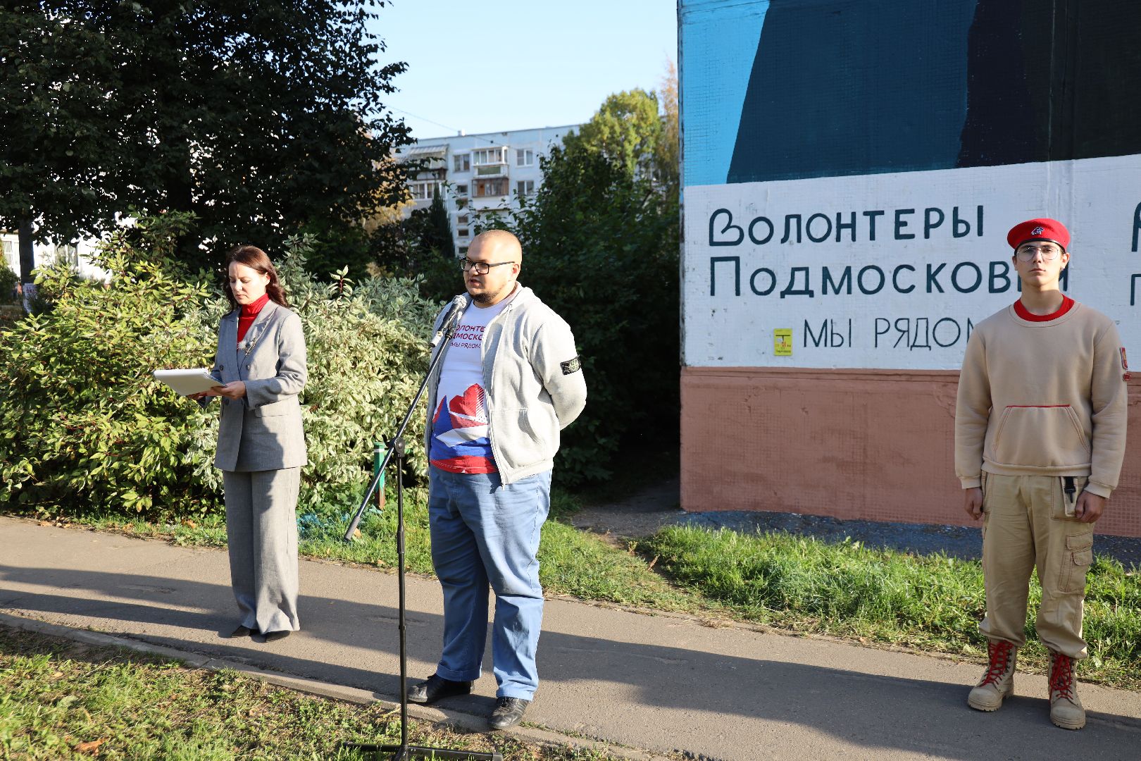 лица победы, волонтеры подмосковья, Калининец, Муралы, Герои СВО,