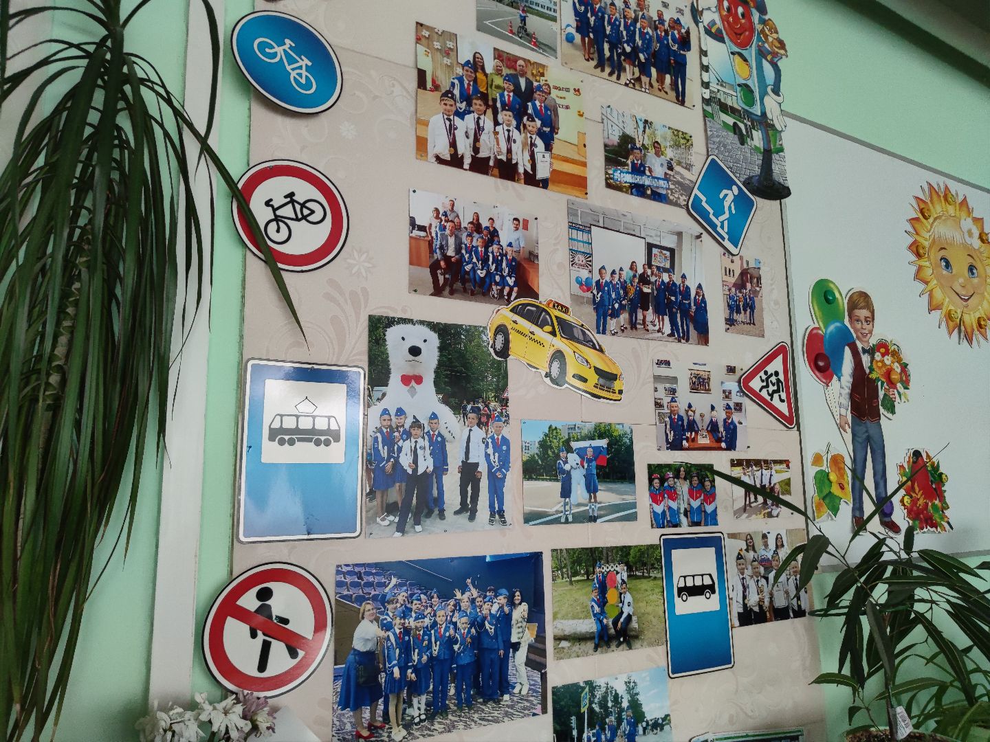 Образование, Учитель, Советник по образованию, Начальная школа, Дубна,