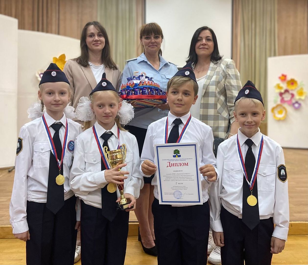 Образование, Учитель, Советник по образованию, Начальная школа, Дубна,