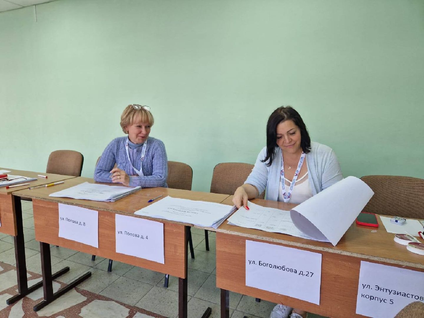 Образование, Учитель, Советник по образованию, Начальная школа, Дубна,