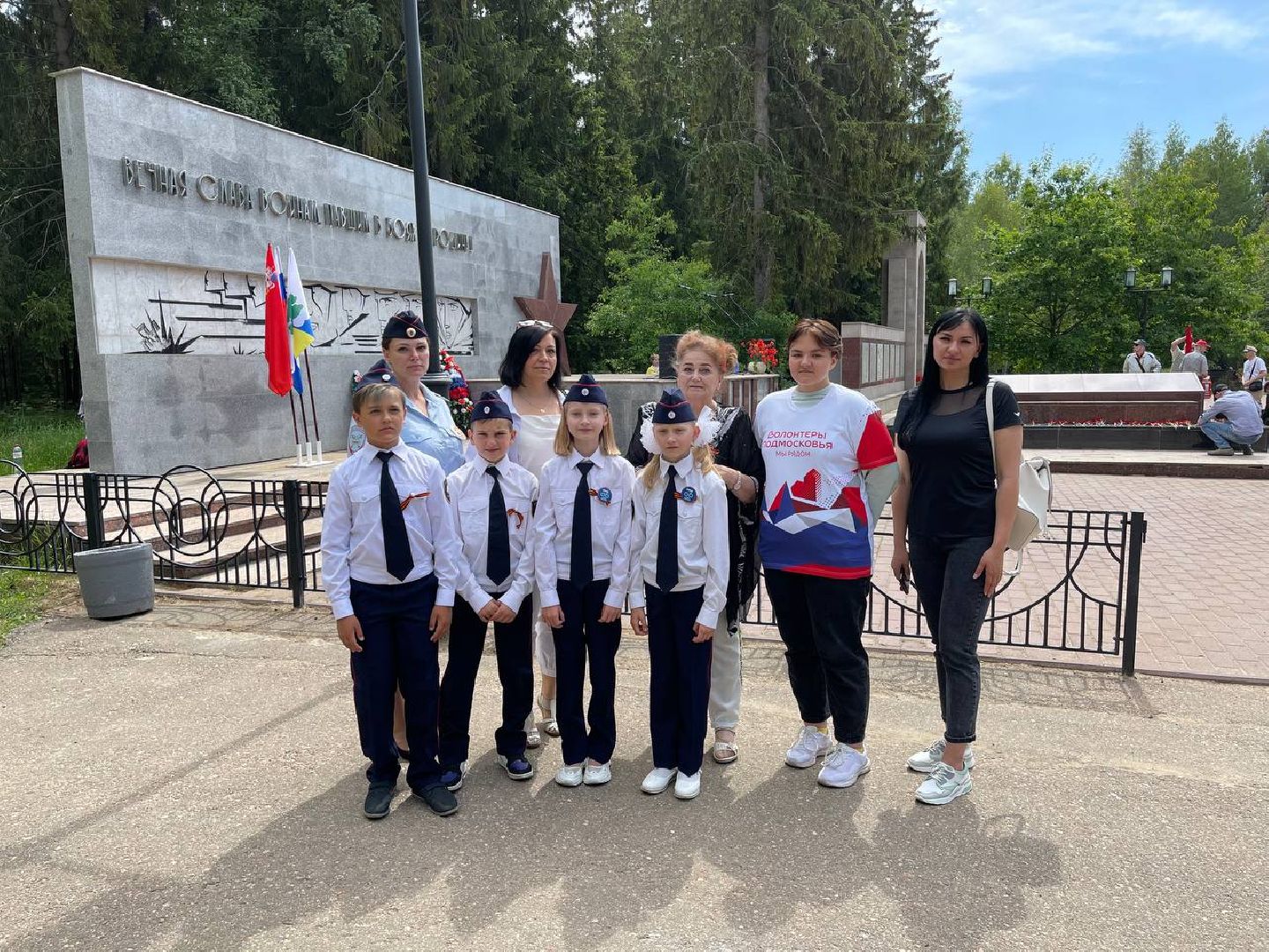 Образование, Учитель, Советник по образованию, Начальная школа, Дубна,