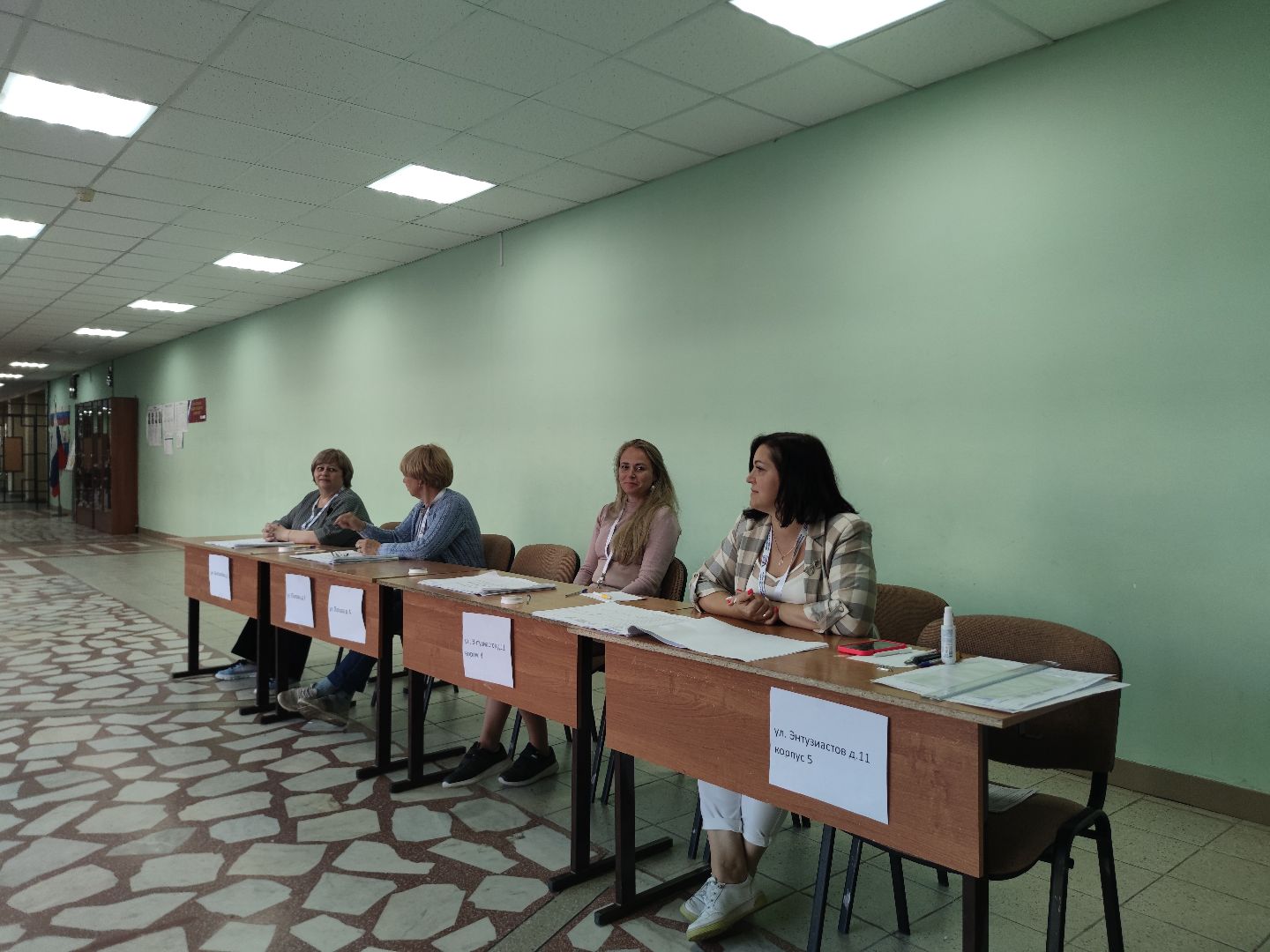 Образование, Учитель, Советник по образованию, Начальная школа, Дубна,