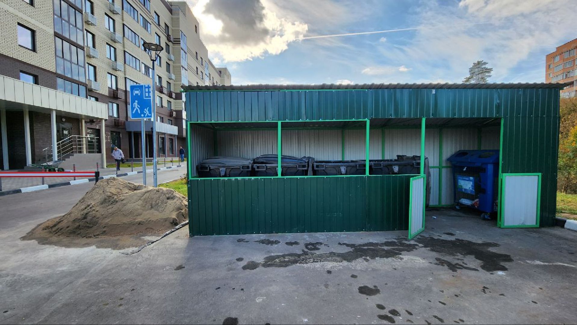 мусор, экология, контейнерная площадка, раздельный сбор мусора, Щелково,