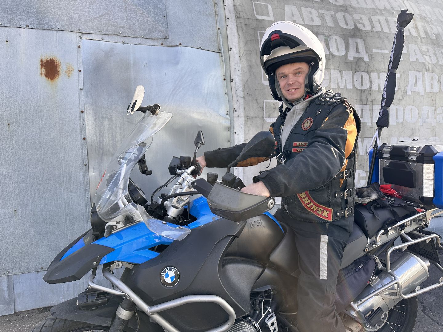 Одинцово, Мотосезон, подмосковье,