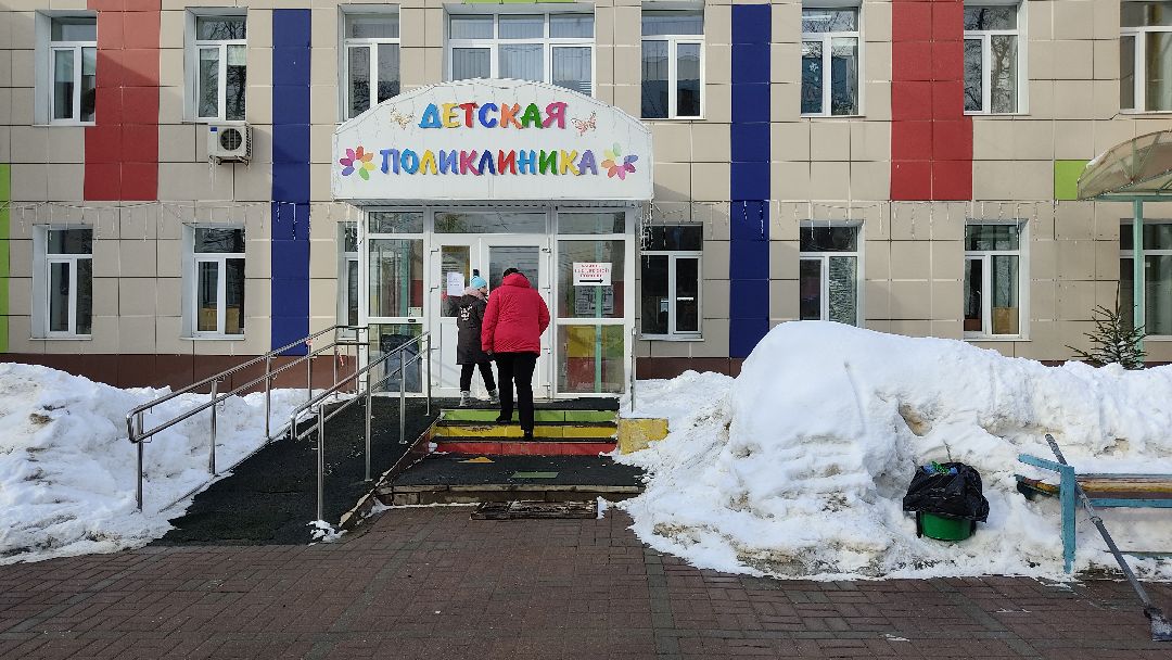 Лобня, медицина