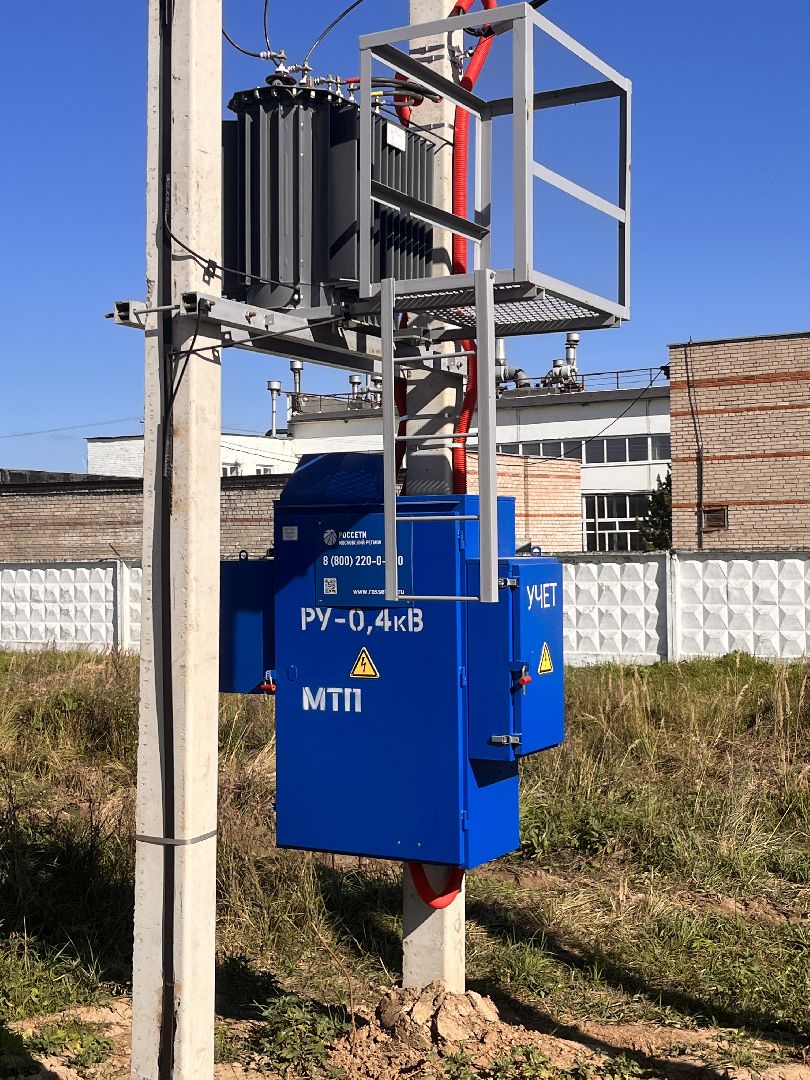 экономика, строительство, руза, рузский городской округ, московская область, подмосковье, предпринимательство,