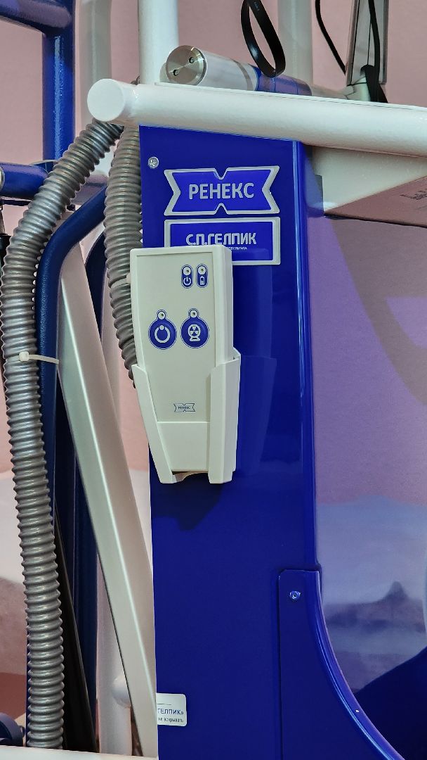 медицина, рентген, новая аппаратура, видное, проект здравоохранение, подмгсковье,