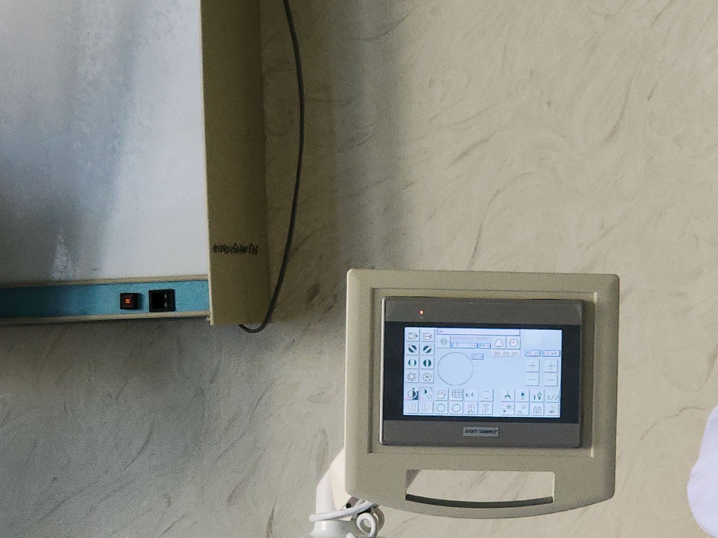 медицина, рентген, новая аппаратура, видное, проект здравоохранение, подмгсковье,