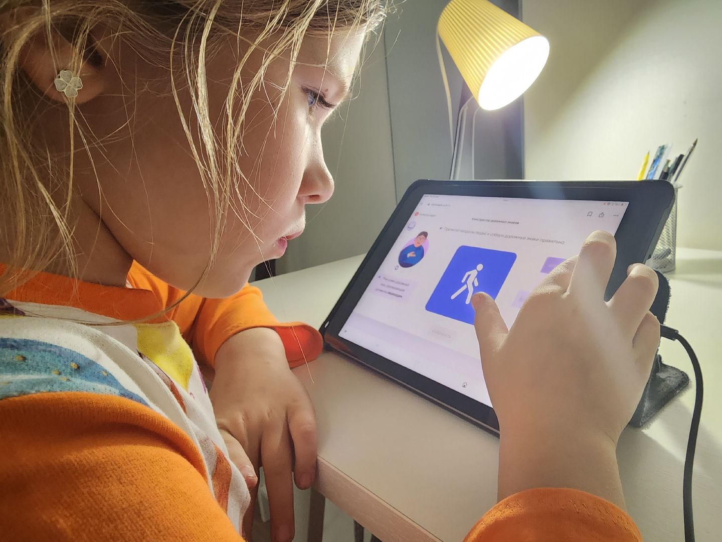 Ступино, безопасные дороги, образование подмосковья,