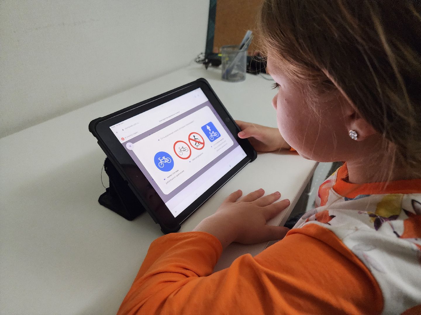 Ступино, безопасные дороги, образование подмосковья,