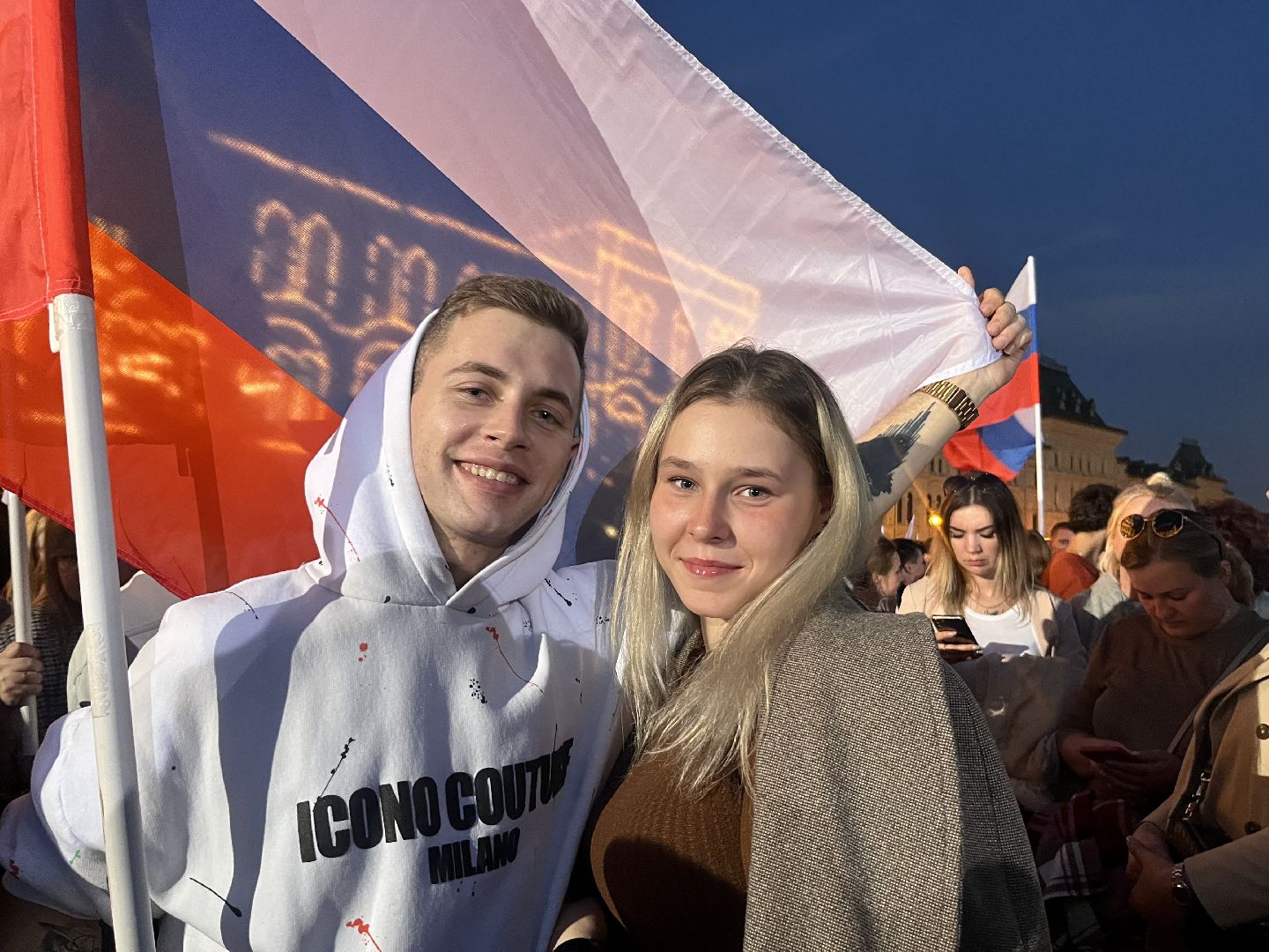 Россия, Триколор, Наро-Фоминский городской округ, Донбасс,