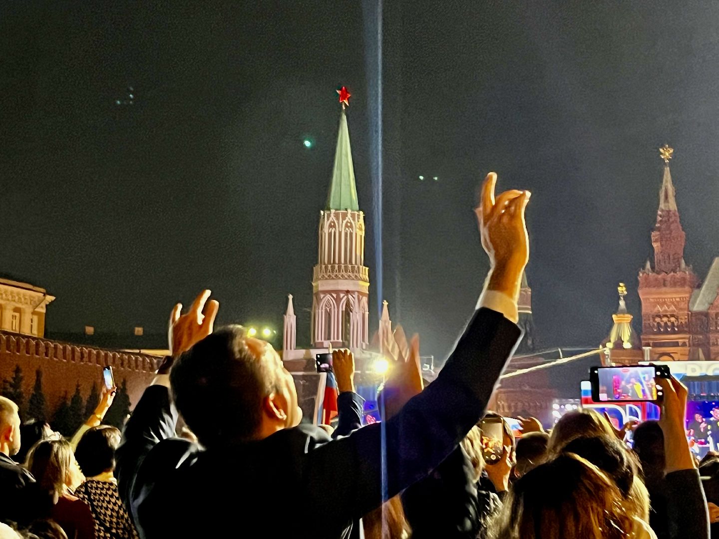 Россия, Триколор, Наро-Фоминский городской округ, Донбасс,