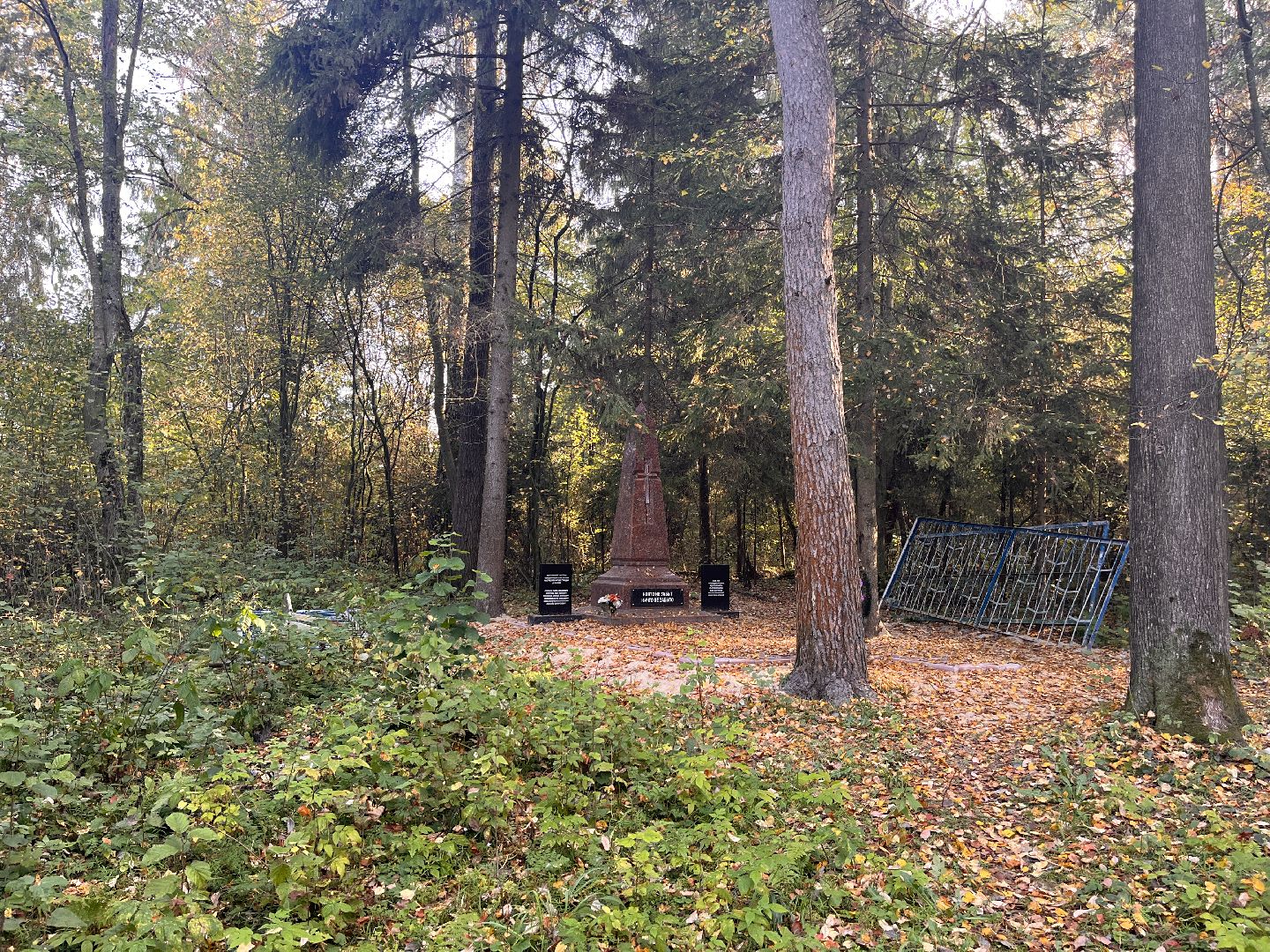 вов, история, благотворительность, памятники, ремонт, руза, рузский городской округ, предприниматели,