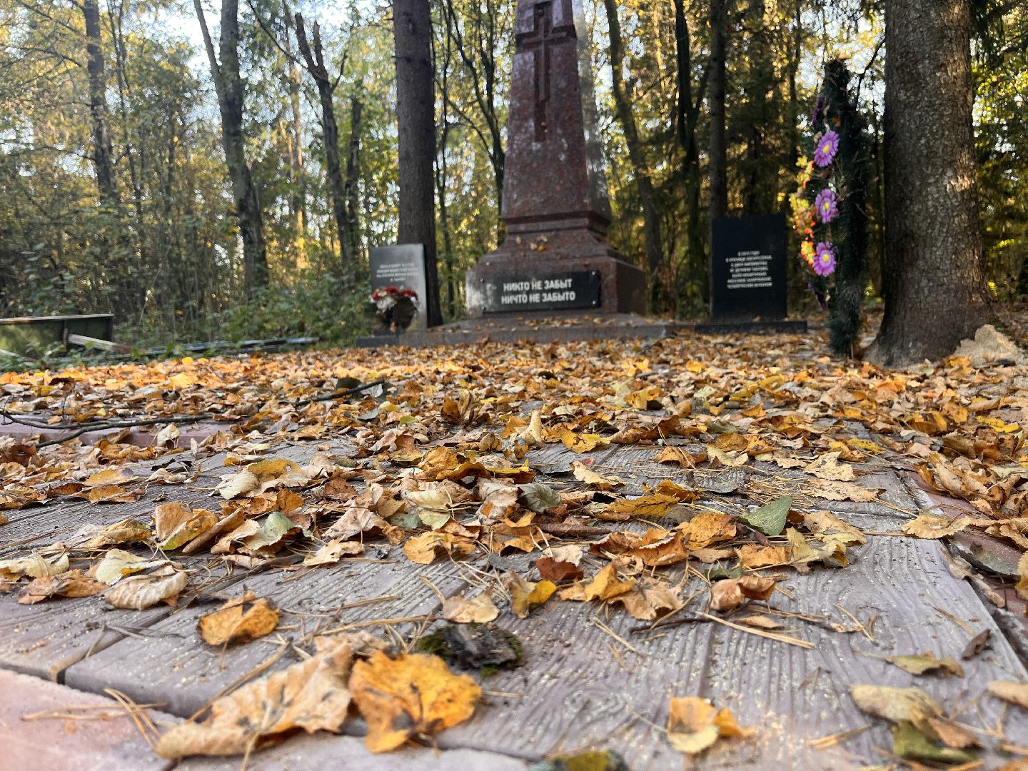 вов, история, благотворительность, памятники, ремонт, руза, рузский городской округ, предприниматели,