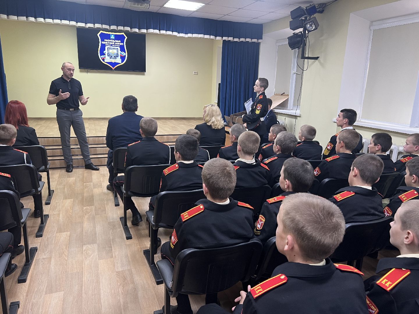 Солнечногорск, Кадеты, Лицей-интернат, Ученики, Слет,