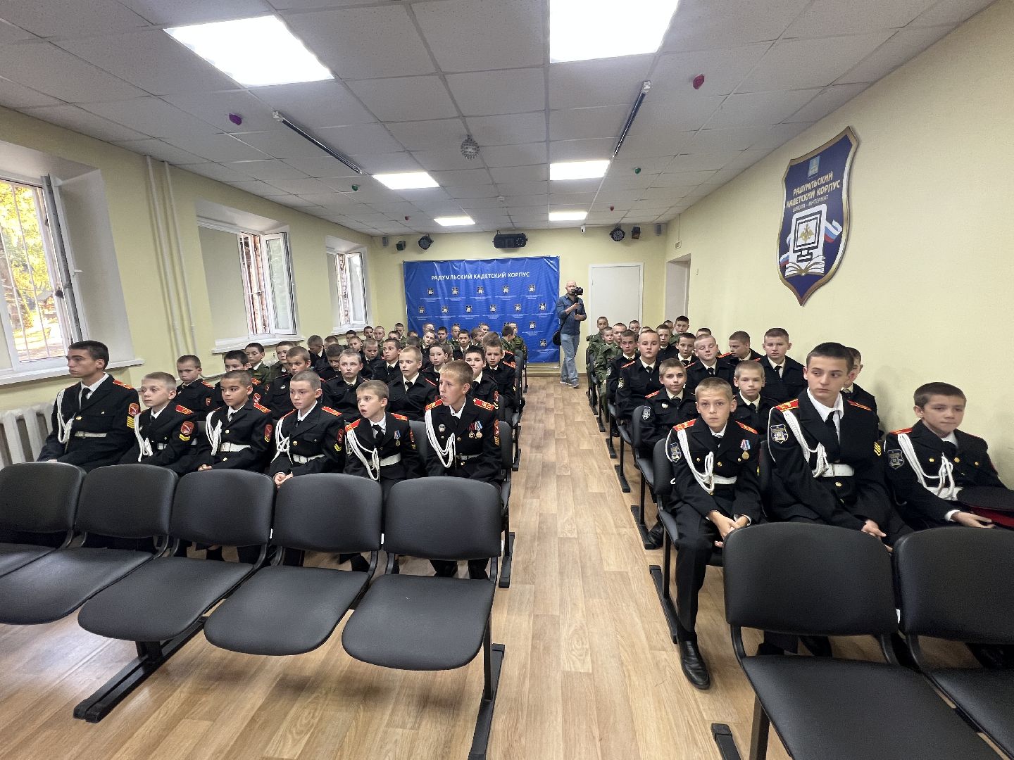 Солнечногорск, Кадеты, Лицей-интернат, Ученики, Слет,