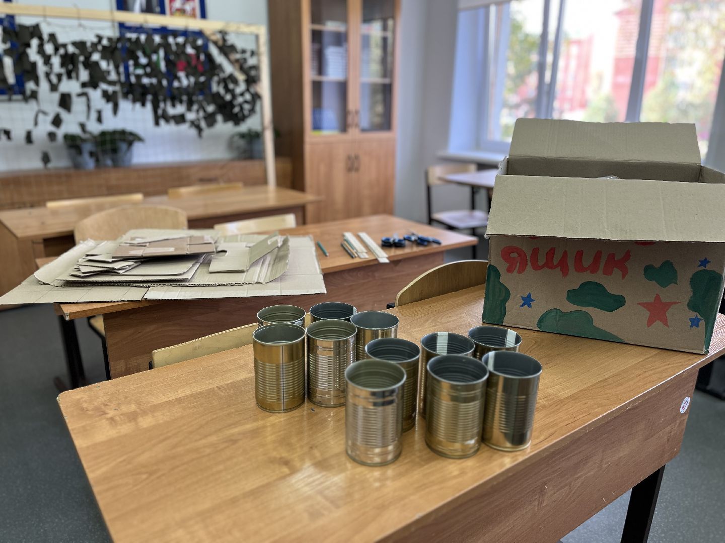 шаховская, Штаб помощи, Шаховская нашим, Колледж, сво,