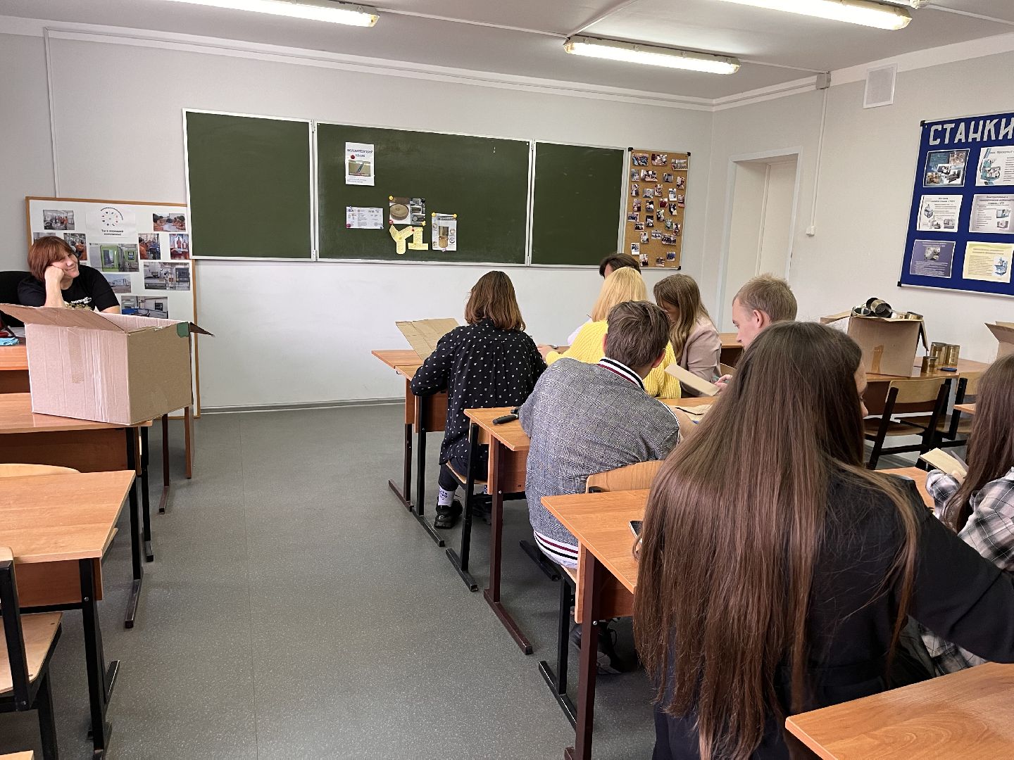 шаховская, Штаб помощи, Шаховская нашим, Колледж, сво,